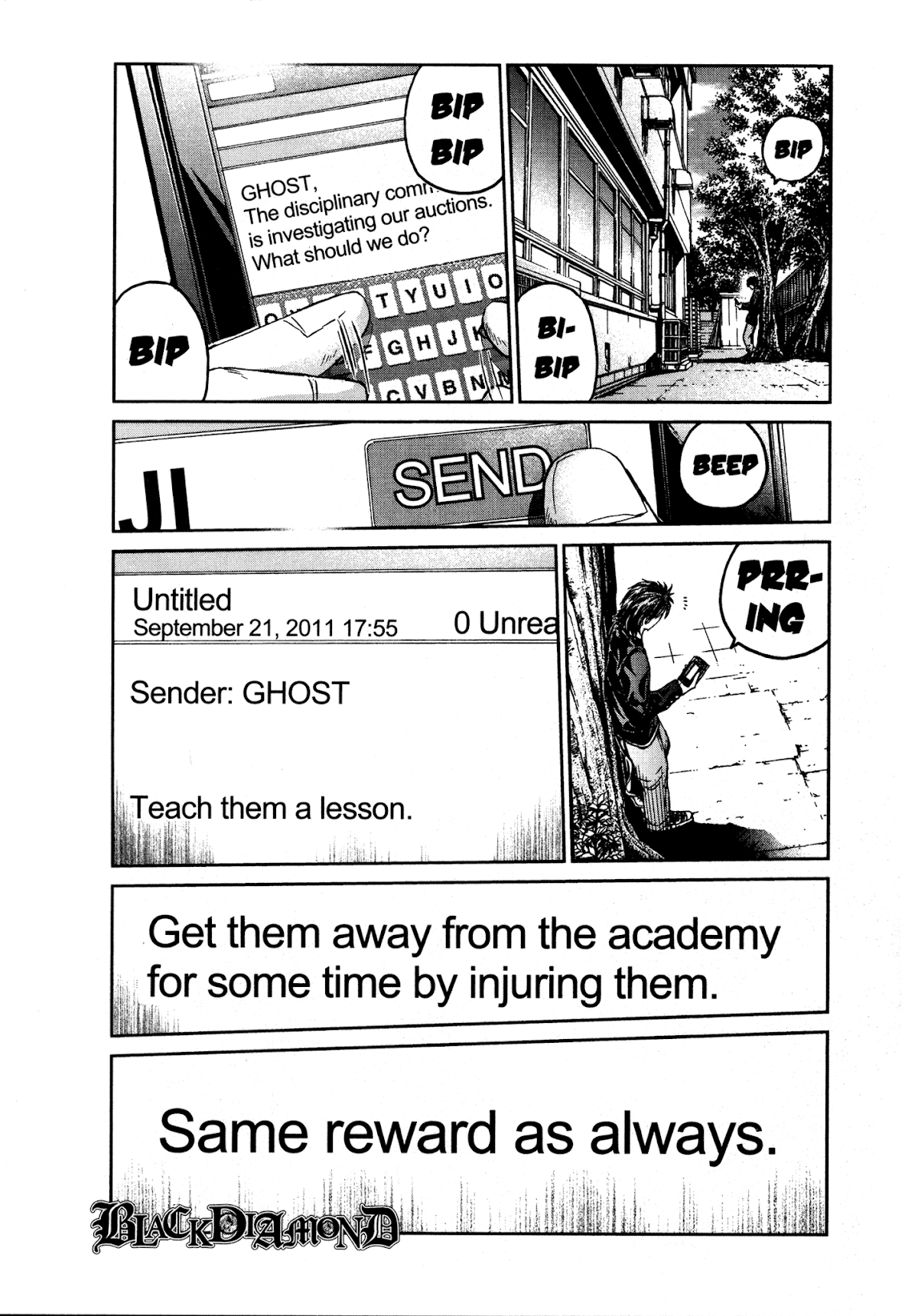 GTO: Shonan 14 Days Chapter 70.1 page 35 - Chapter 70.1: Shonan Girls (Extra)