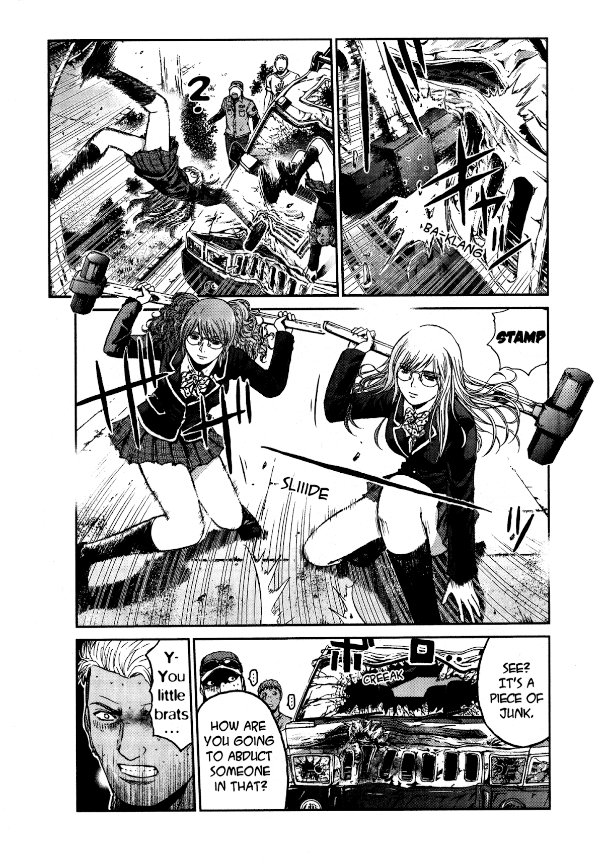 GTO: Shonan 14 Days Chapter 70.1 page 8 - Chapter 70.1: Shonan Girls (Extra)