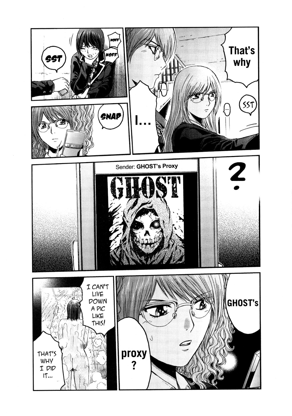 GTO: Shonan 14 Days Chapter 70.2 page 12 - Chapter 70.2: High School Confidential (Extra)