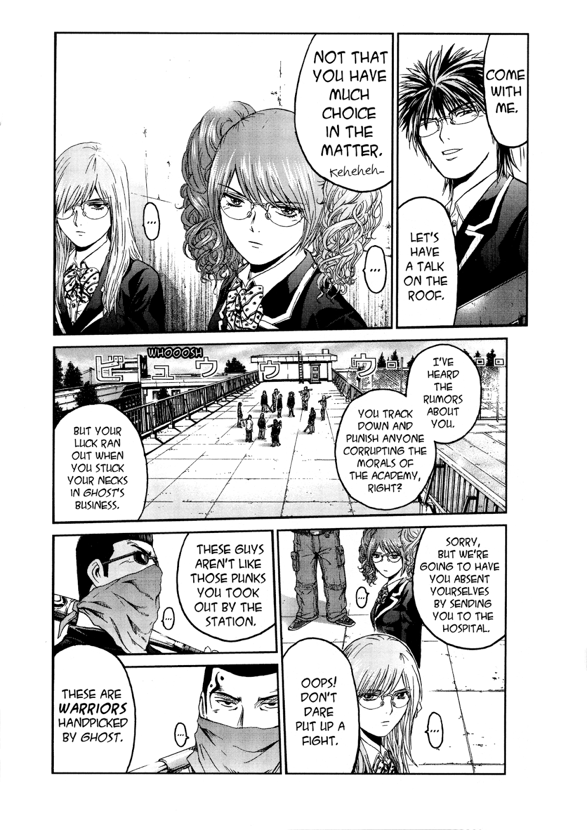 GTO: Shonan 14 Days Chapter 70.2 page 15 - Chapter 70.2: High School Confidential (Extra)
