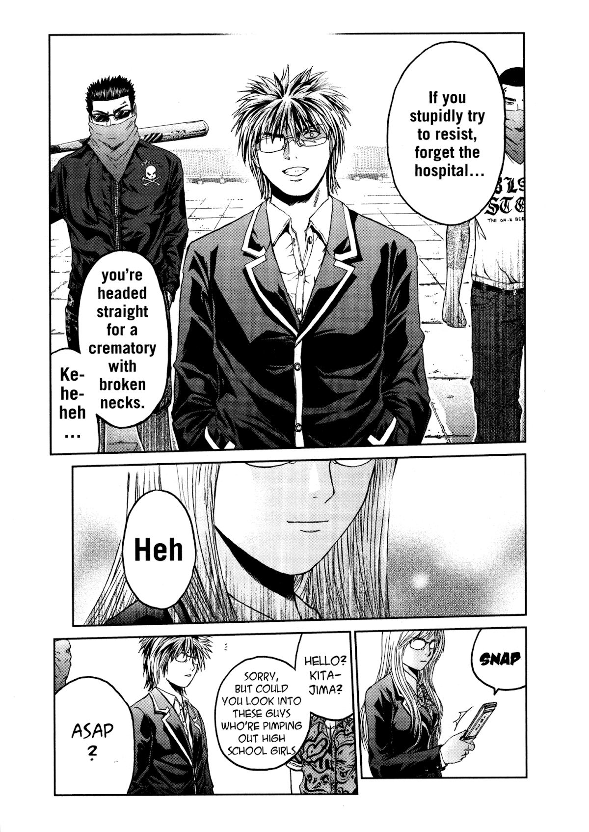 GTO: Shonan 14 Days Chapter 70.2 page 16 - Chapter 70.2: High School Confidential (Extra)