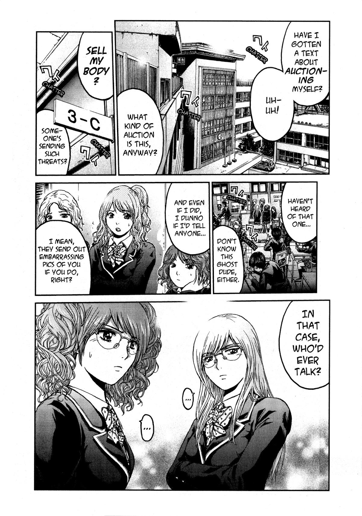 GTO: Shonan 14 Days Chapter 70.2 page 2 - Chapter 70.2: High School Confidential (Extra)