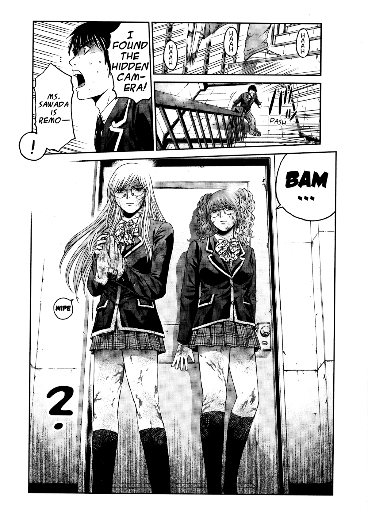 GTO: Shonan 14 Days Chapter 70.2 page 23 - Chapter 70.2: High School Confidential (Extra)