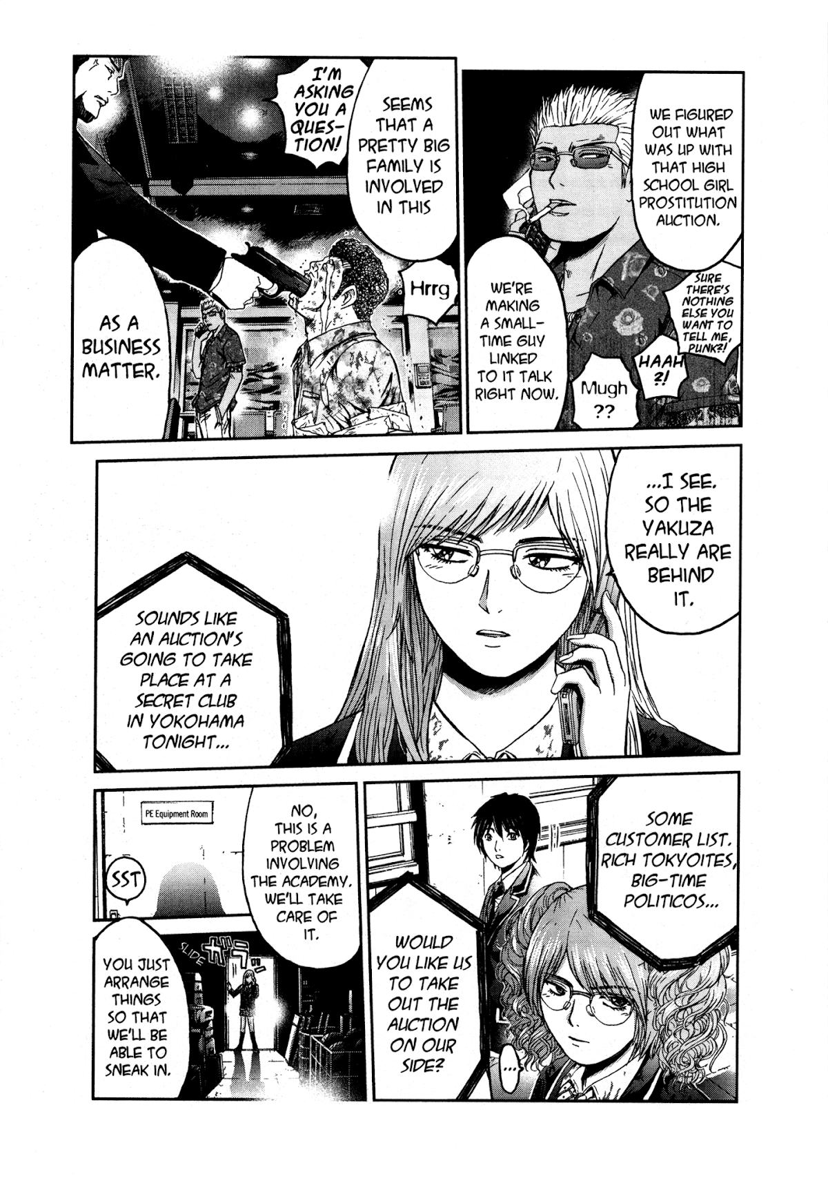 GTO: Shonan 14 Days Chapter 70.2 page 25 - Chapter 70.2: High School Confidential (Extra)