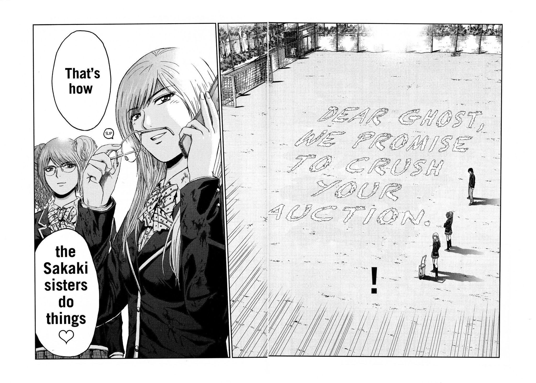 GTO: Shonan 14 Days Chapter 70.2 page 27 - Chapter 70.2: High School Confidential (Extra)