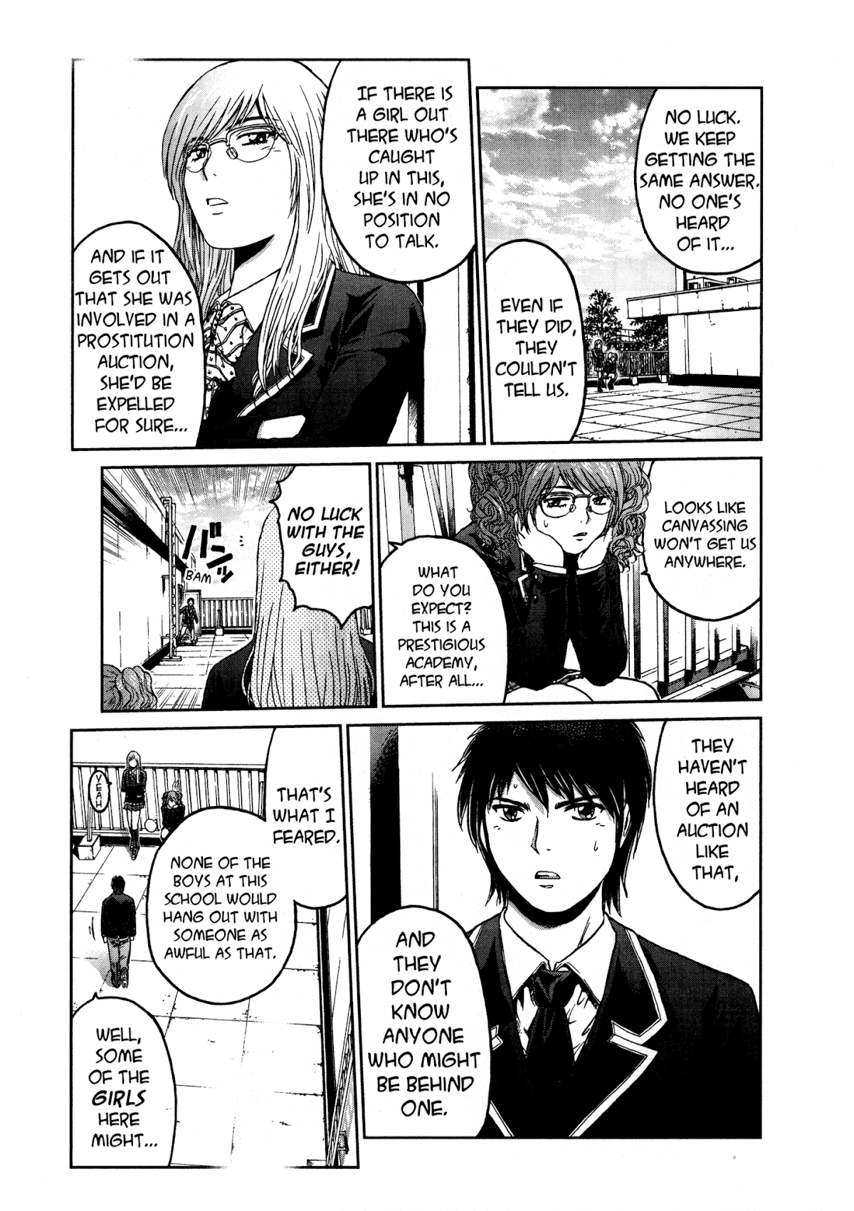 GTO: Shonan 14 Days Chapter 70.2 page 3 - Chapter 70.2: High School Confidential (Extra)