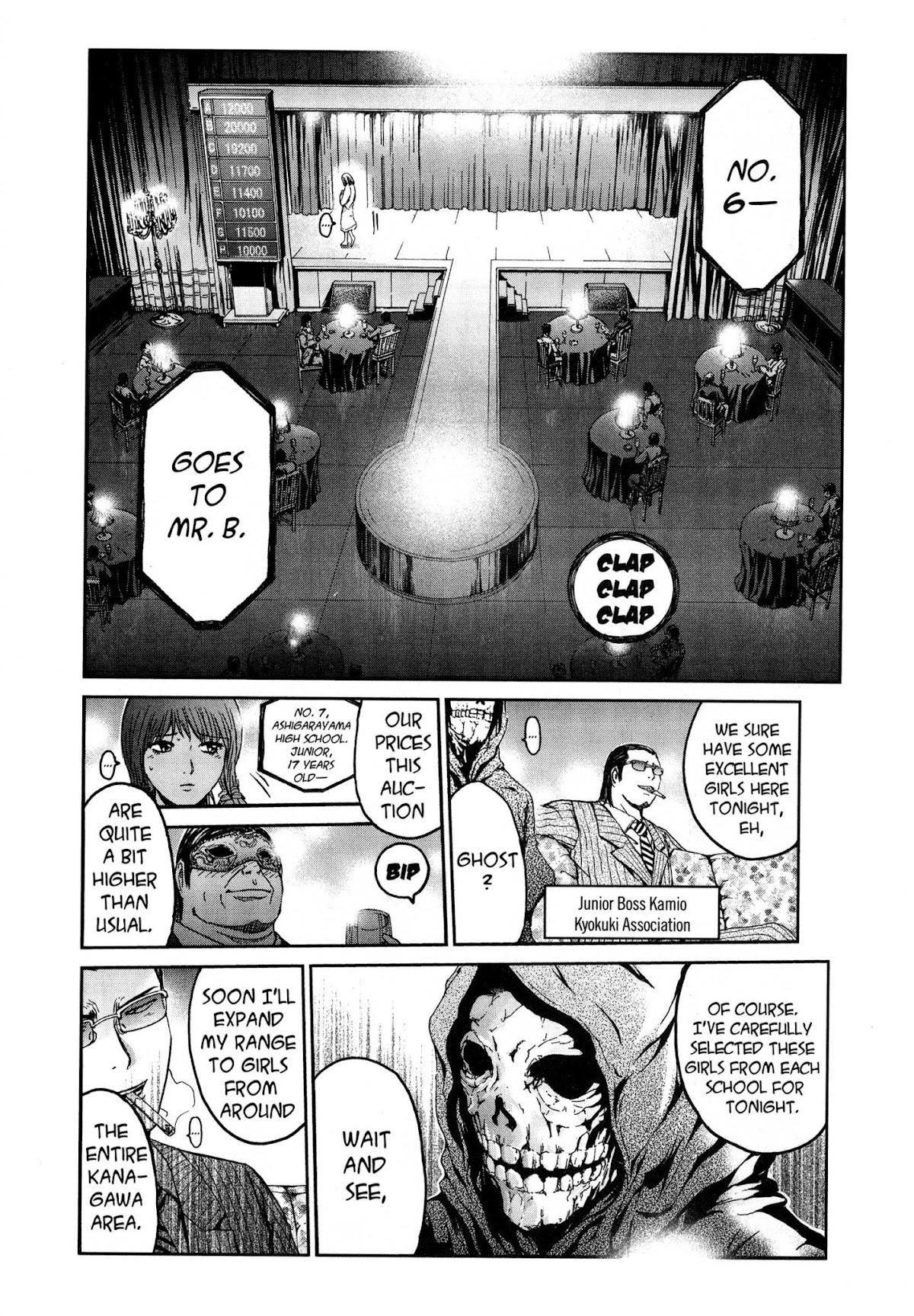 GTO: Shonan 14 Days Chapter 70.2 page 30 - Chapter 70.2: High School Confidential (Extra)