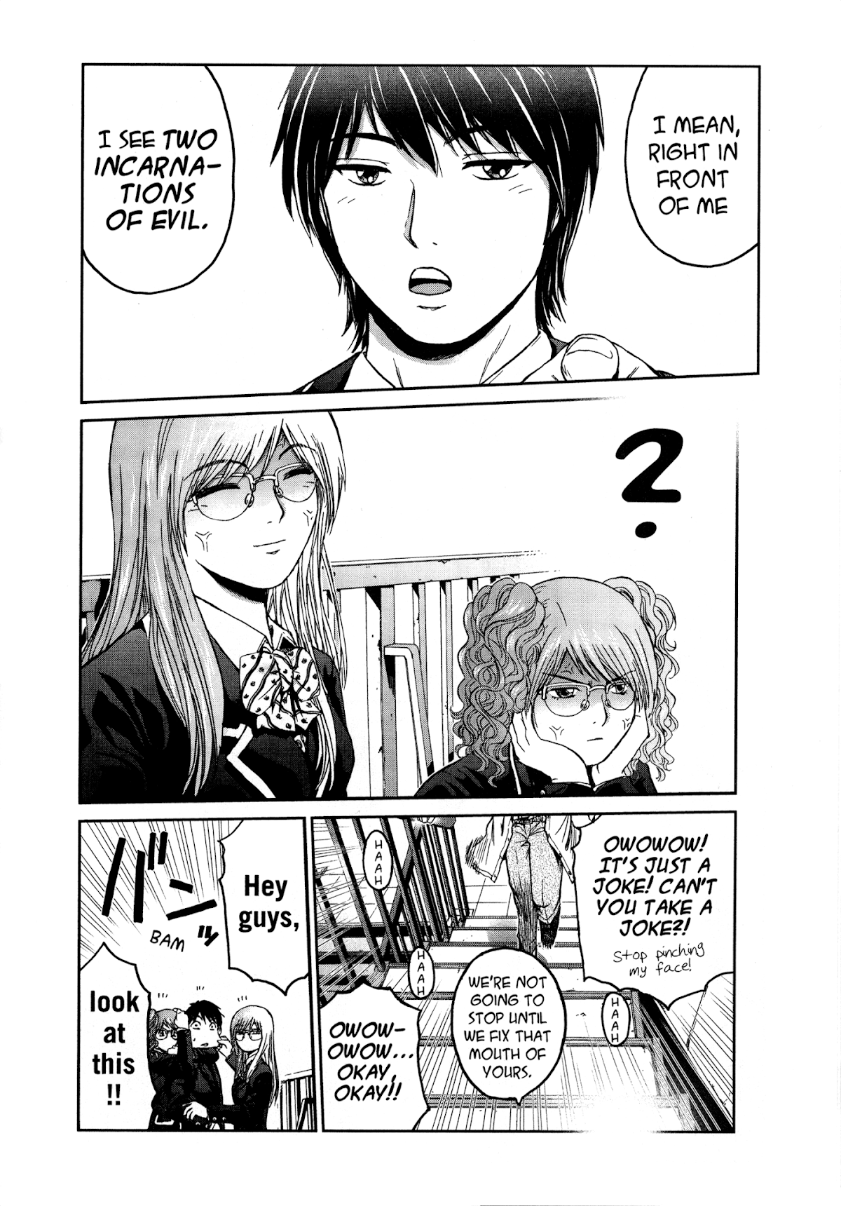 GTO: Shonan 14 Days Chapter 70.2 page 4 - Chapter 70.2: High School Confidential (Extra)