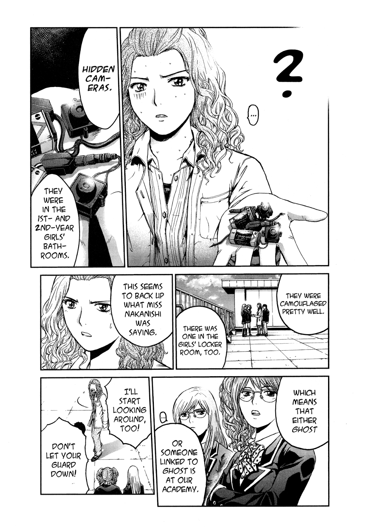 GTO: Shonan 14 Days Chapter 70.2 page 5 - Chapter 70.2: High School Confidential (Extra)