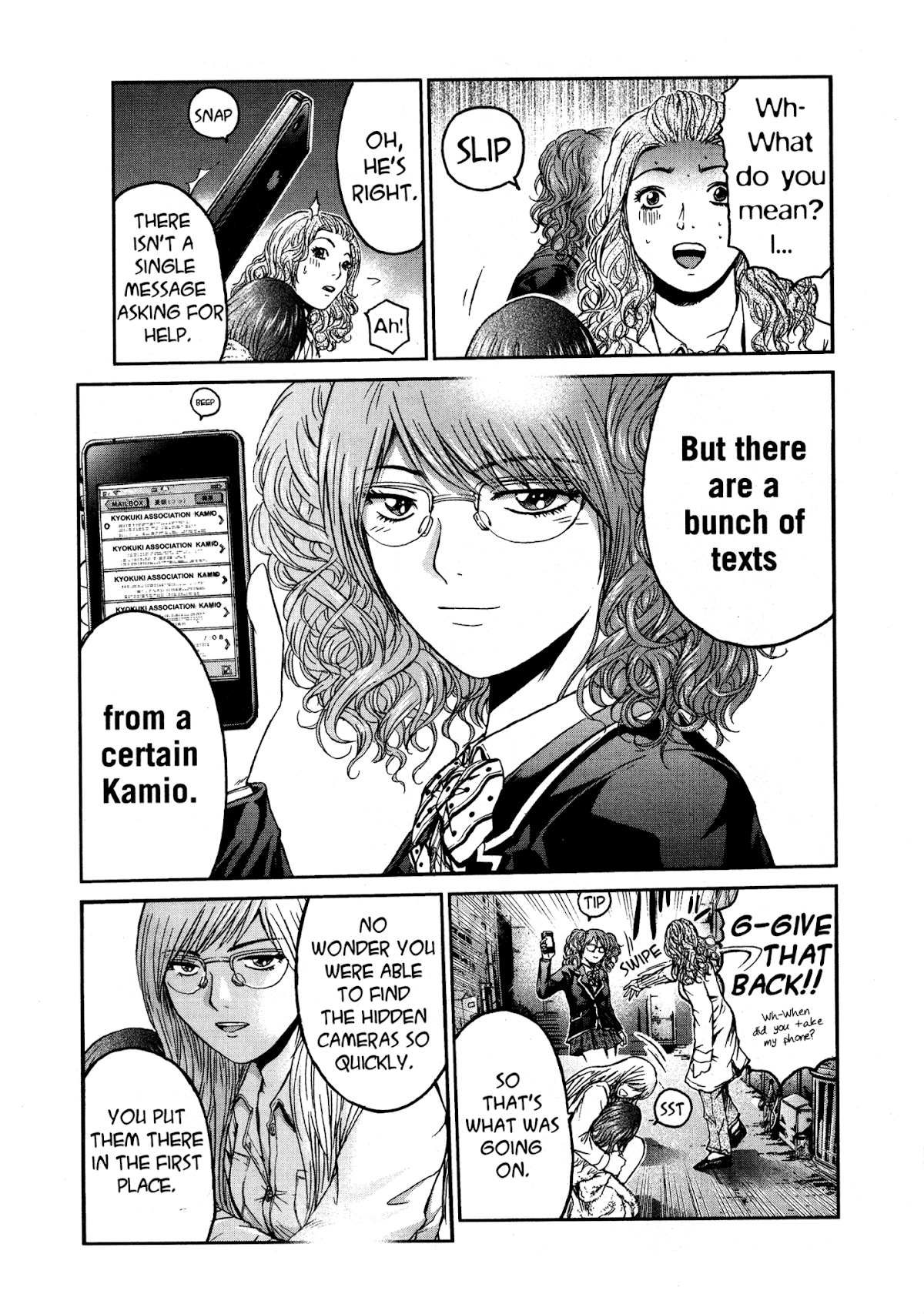 GTO: Shonan 14 Days Chapter 70.3 page 11 - Chapter 70.3: Sweet Bitter Beauty (Extra) [END]