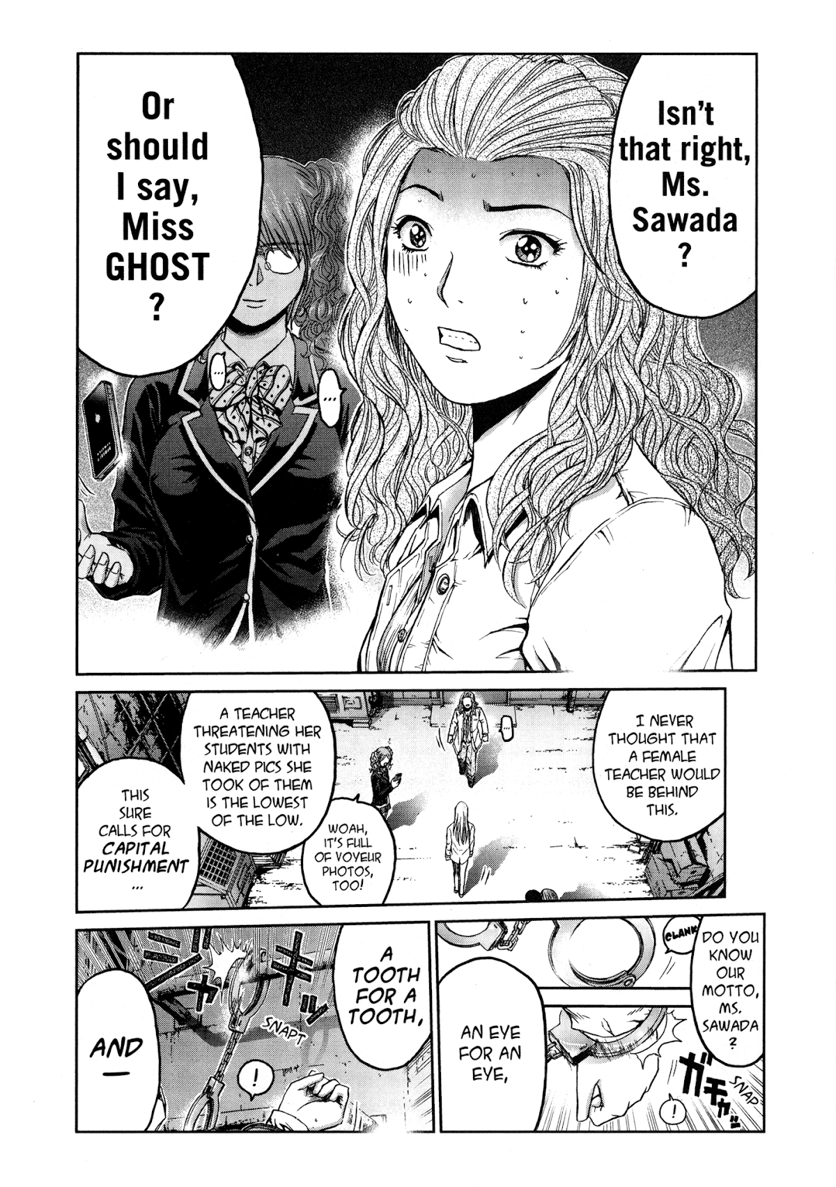 GTO: Shonan 14 Days Chapter 70.3 page 12 - Chapter 70.3: Sweet Bitter Beauty (Extra) [END]