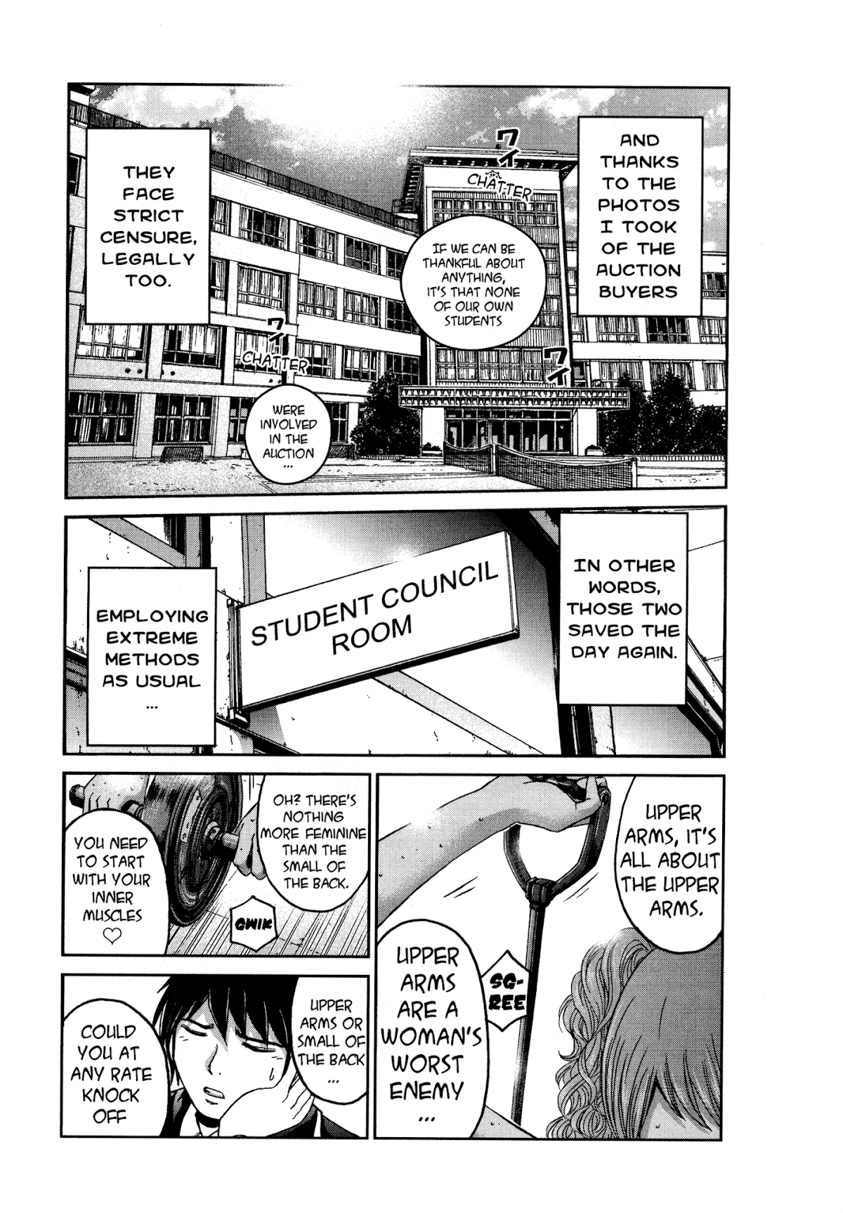 GTO: Shonan 14 Days Chapter 70.3 page 16 - Chapter 70.3: Sweet Bitter Beauty (Extra) [END]