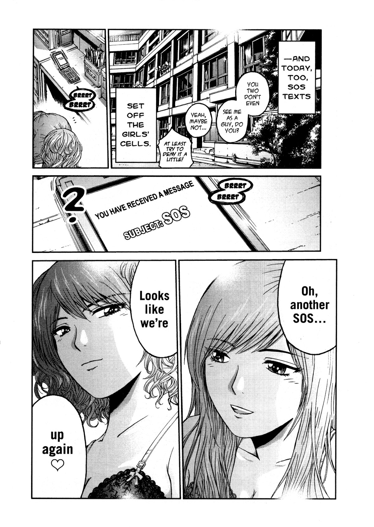 GTO: Shonan 14 Days Chapter 70.3 page 18 - Chapter 70.3: Sweet Bitter Beauty (Extra) [END]