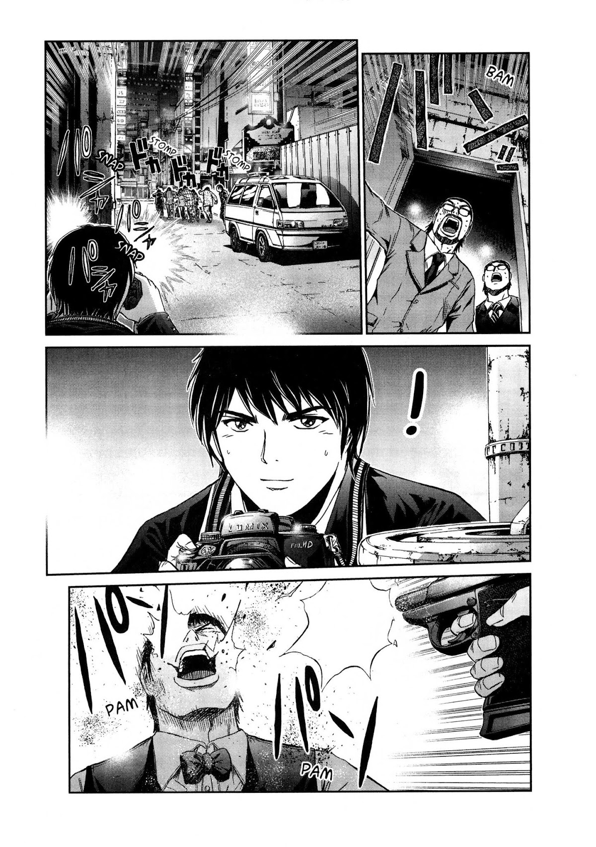 GTO: Shonan 14 Days Chapter 70.3 page 5 - Chapter 70.3: Sweet Bitter Beauty (Extra) [END]