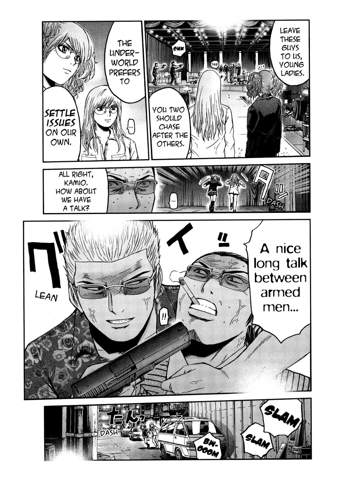 GTO: Shonan 14 Days Chapter 70.3 page 9 - Chapter 70.3: Sweet Bitter Beauty (Extra) [END]