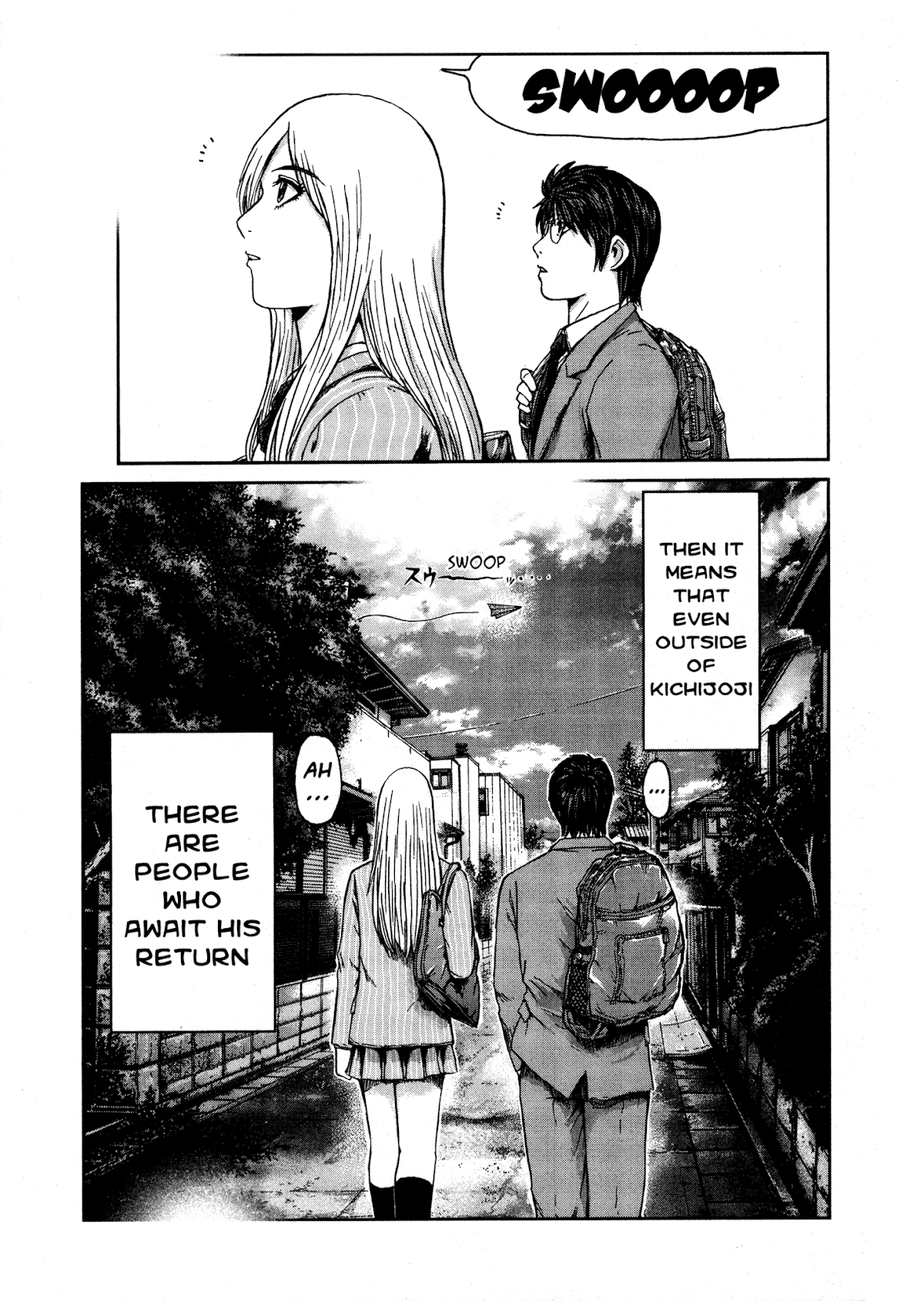 GTO: Shonan 14 Days Chapter 70 page 19 - Chapter 70: The End Of Summer