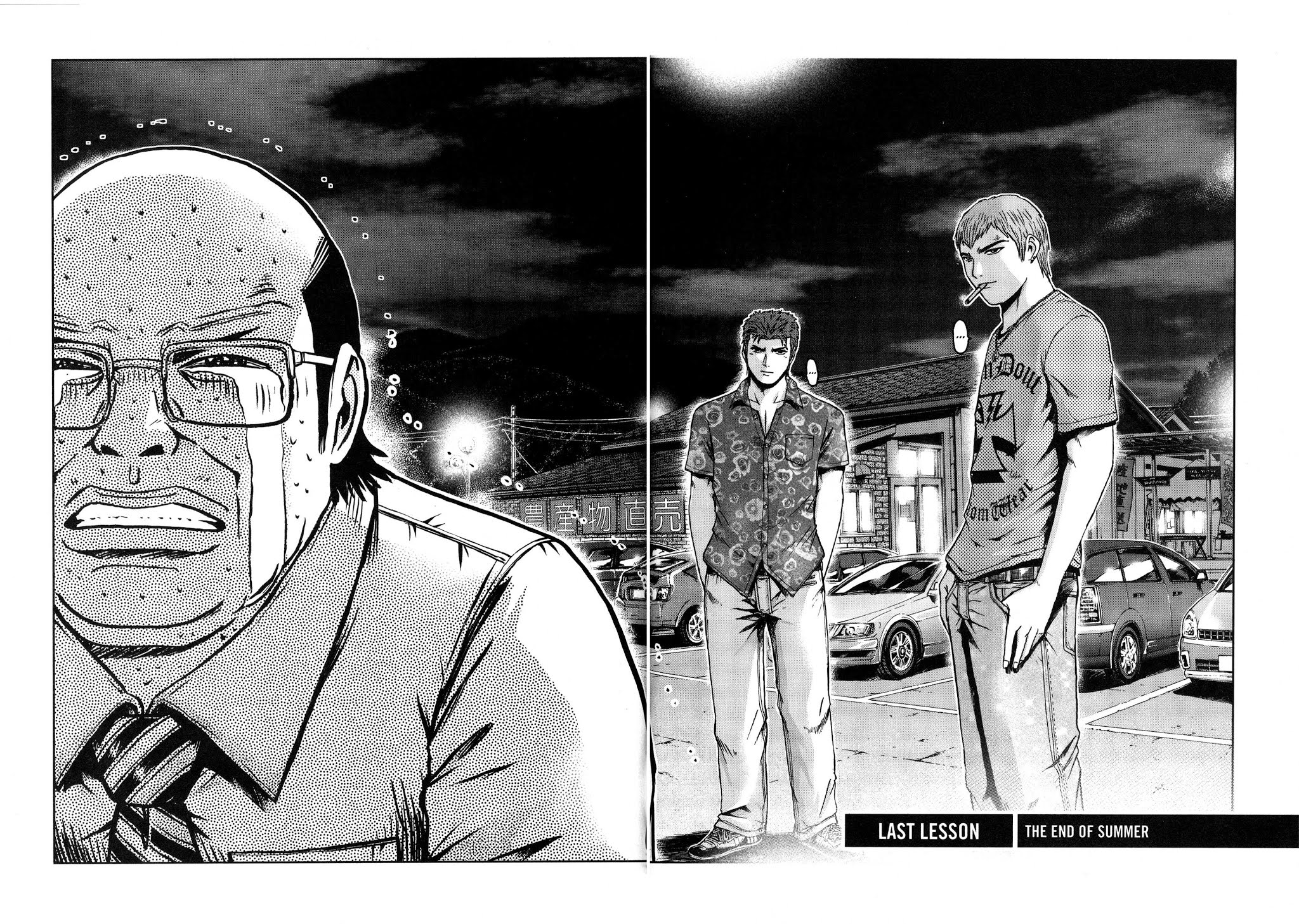 GTO: Shonan 14 Days Chapter 70 page 2 - Chapter 70: The End Of Summer