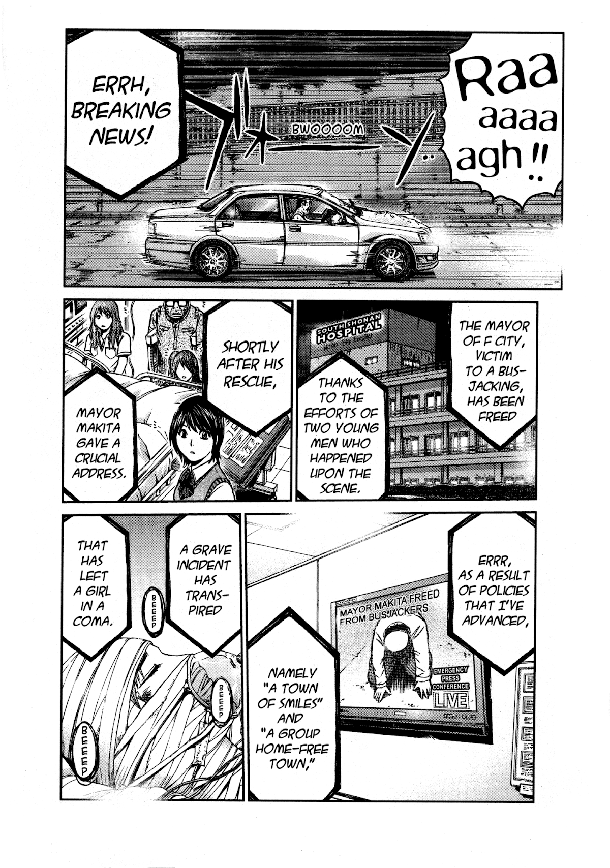 GTO: Shonan 14 Days Chapter 70 page 3 - Chapter 70: The End Of Summer