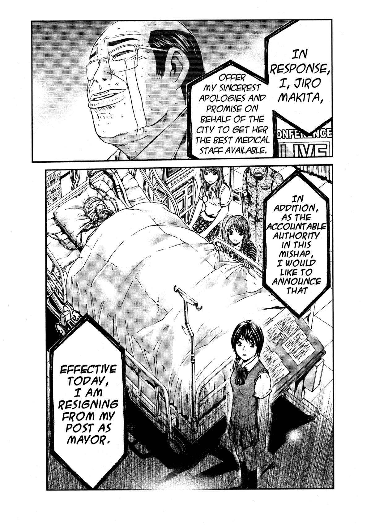 GTO: Shonan 14 Days Chapter 70 page 4 - Chapter 70: The End Of Summer