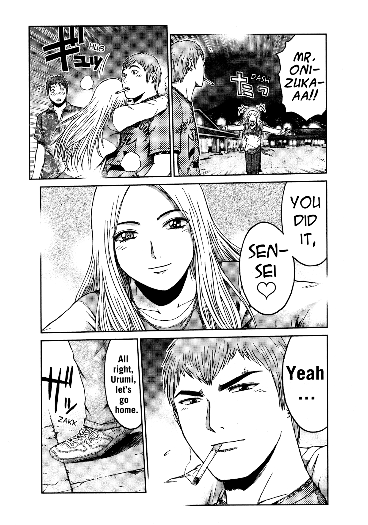 GTO: Shonan 14 Days Chapter 70 page 6 - Chapter 70: The End Of Summer
