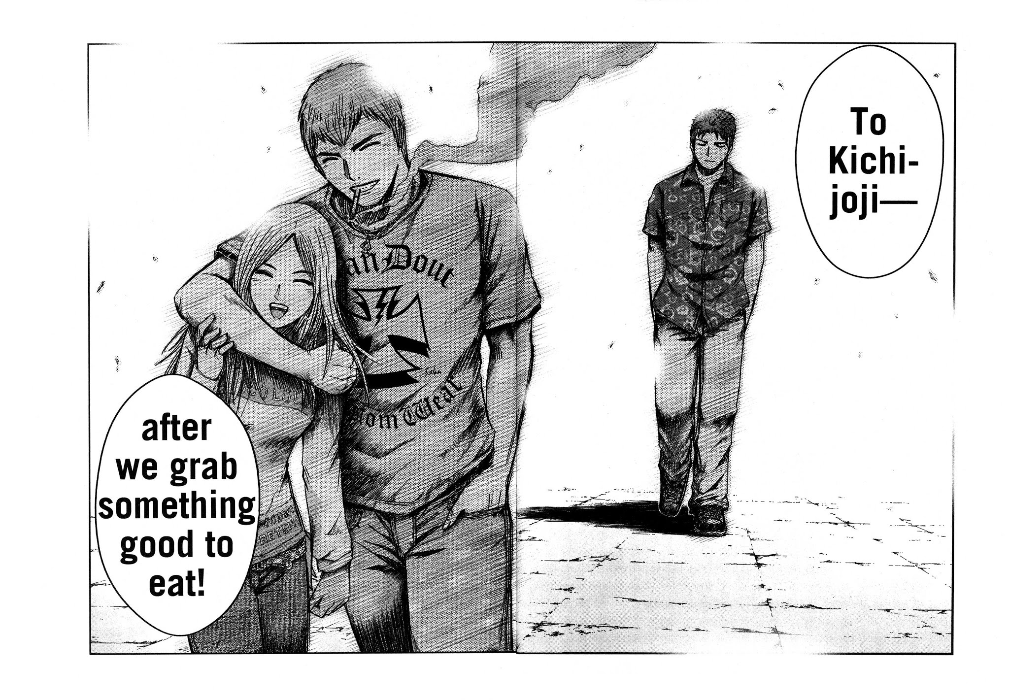 GTO: Shonan 14 Days Chapter 70 page 7 - Chapter 70: The End Of Summer
