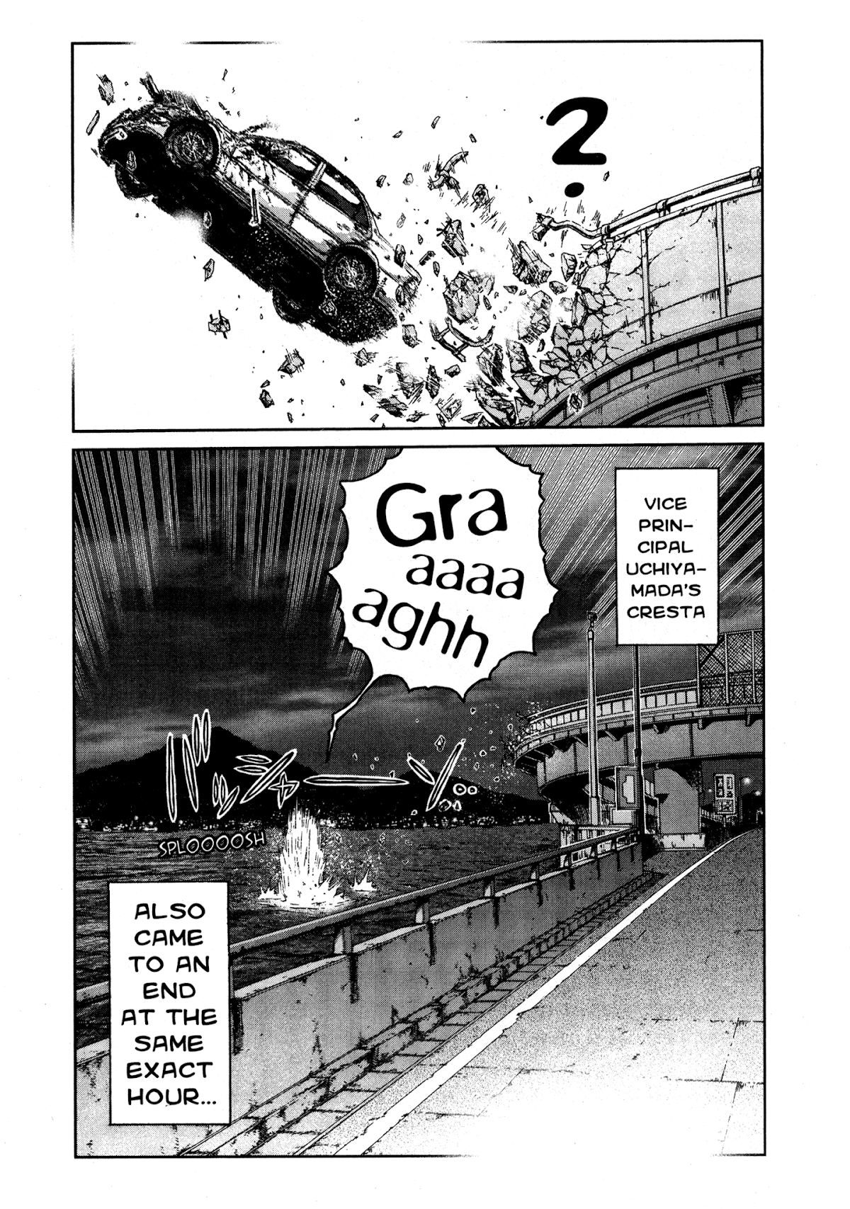 GTO: Shonan 14 Days Chapter 70 page 9 - Chapter 70: The End Of Summer