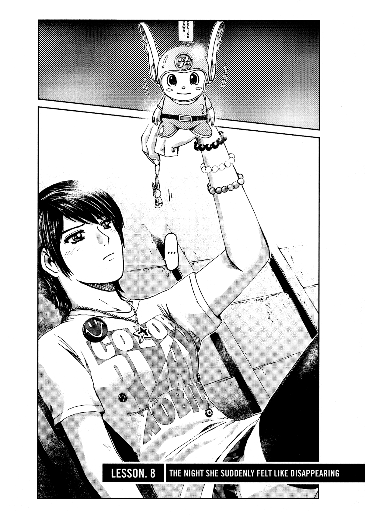 GTO: Shonan 14 Days Chapter 8 page 1 - Chapter 8: The Night She Suddenly Felt Like Disappearing