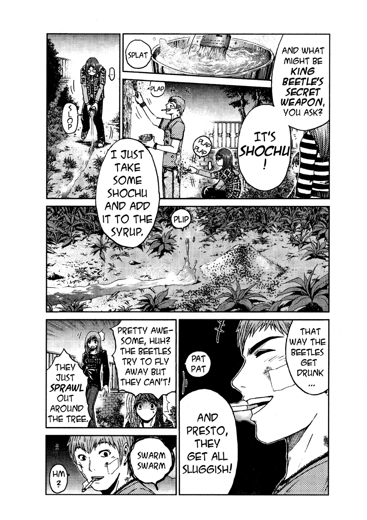 GTO: Shonan 14 Days Chapter 8 page 12 - Chapter 8: The Night She Suddenly Felt Like Disappearing
