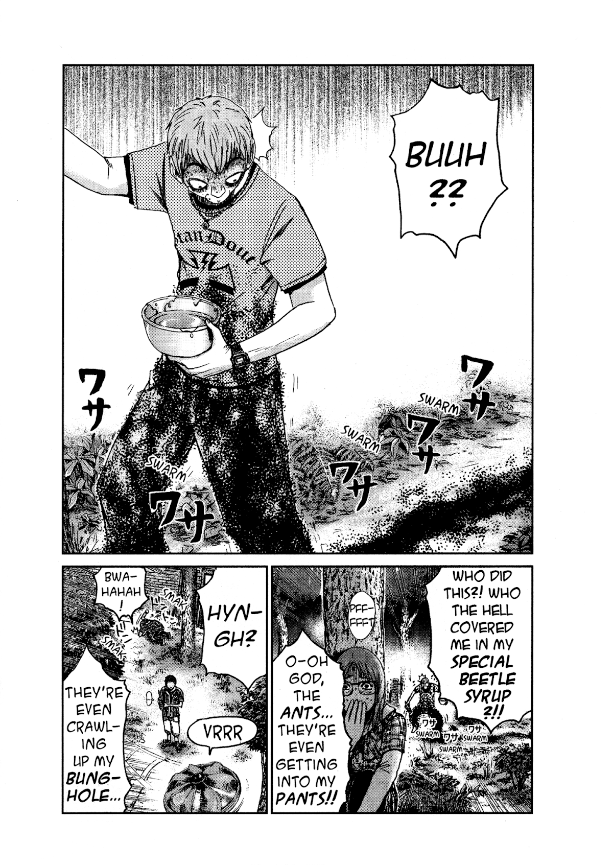 GTO: Shonan 14 Days Chapter 8 page 13 - Chapter 8: The Night She Suddenly Felt Like Disappearing