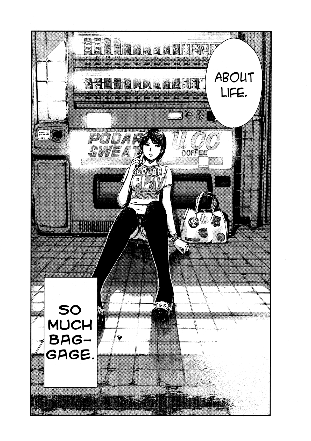 GTO: Shonan 14 Days Chapter 8 page 17 - Chapter 8: The Night She Suddenly Felt Like Disappearing