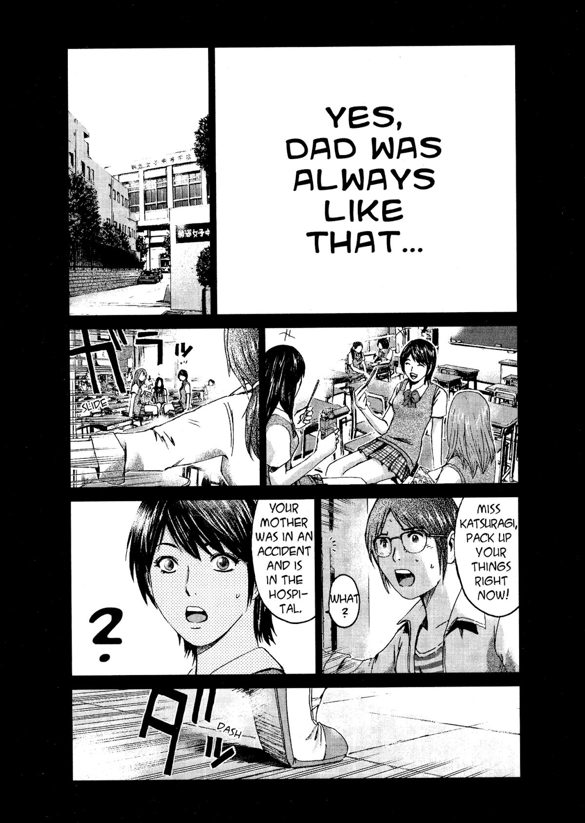 GTO: Shonan 14 Days Chapter 8 page 2 - Chapter 8: The Night She Suddenly Felt Like Disappearing