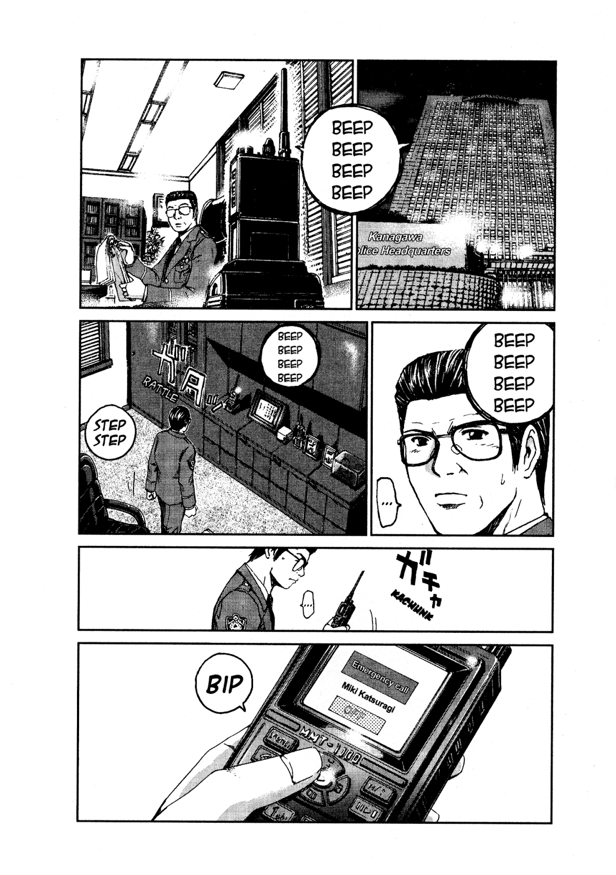 GTO: Shonan 14 Days Chapter 8 page 20 - Chapter 8: The Night She Suddenly Felt Like Disappearing
