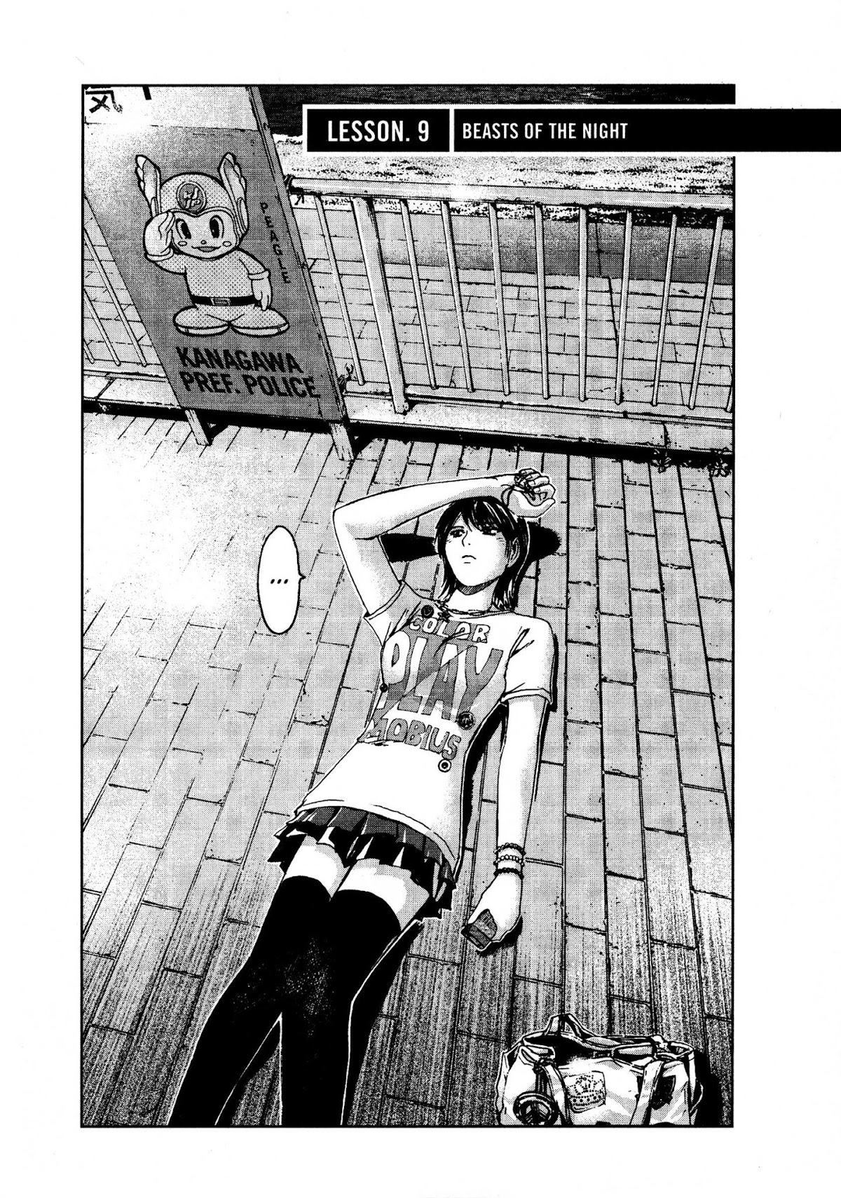 GTO: Shonan 14 Days Chapter 9 page 1 - Chapter 9: Beasts Of The Night