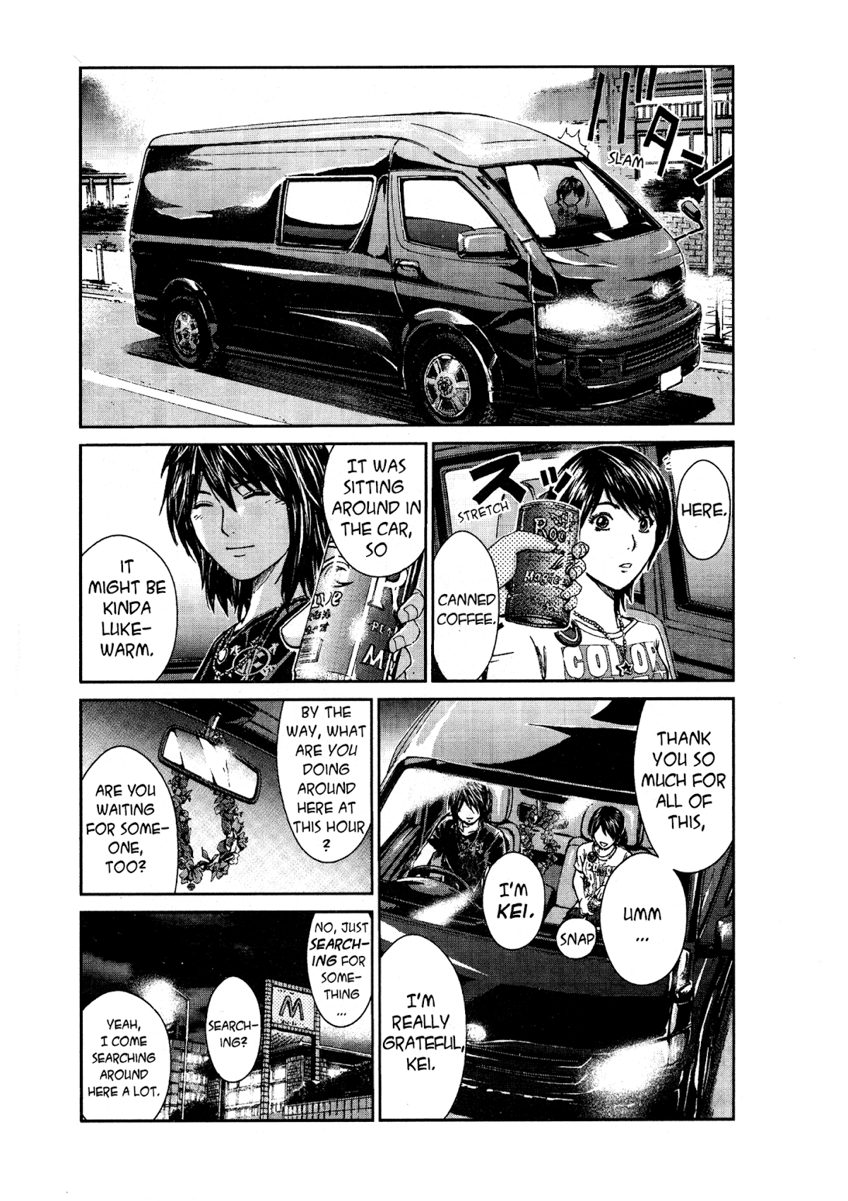 GTO: Shonan 14 Days Chapter 9 page 11 - Chapter 9: Beasts Of The Night