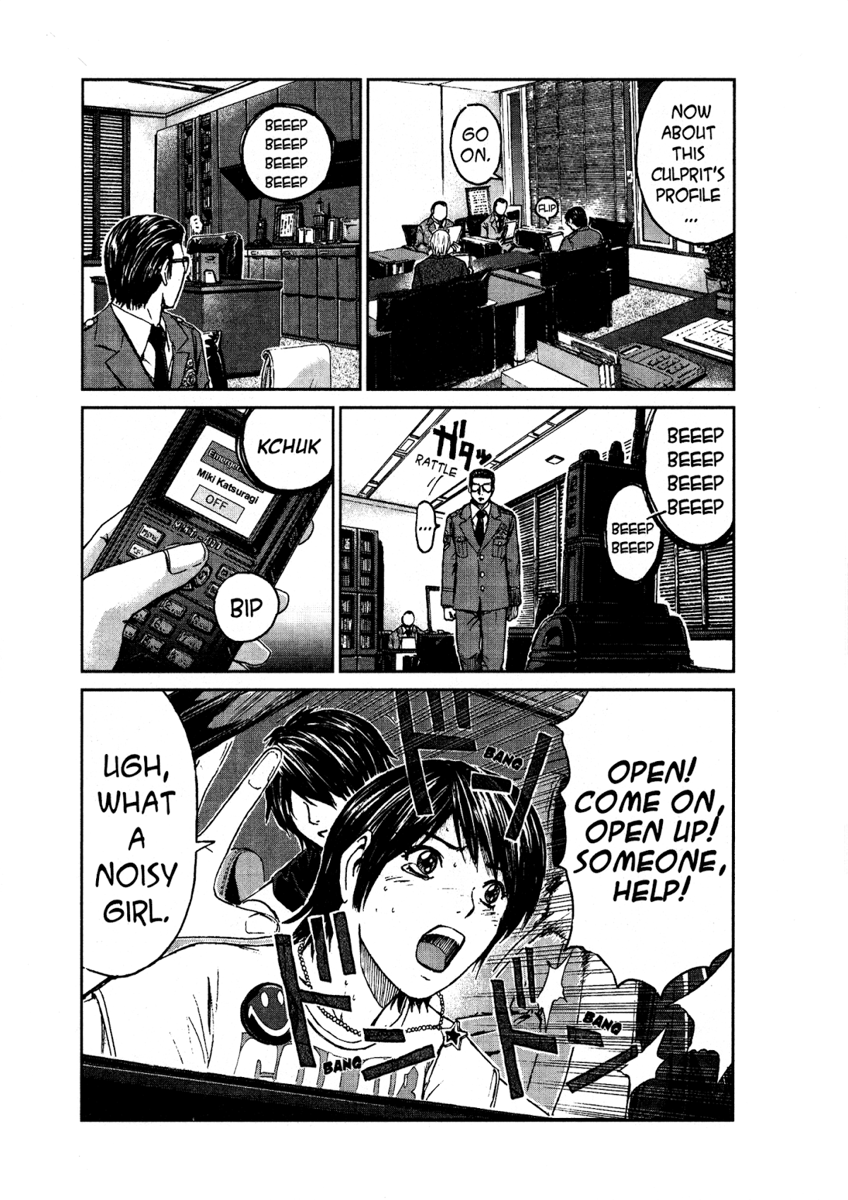 GTO: Shonan 14 Days Chapter 9 page 15 - Chapter 9: Beasts Of The Night