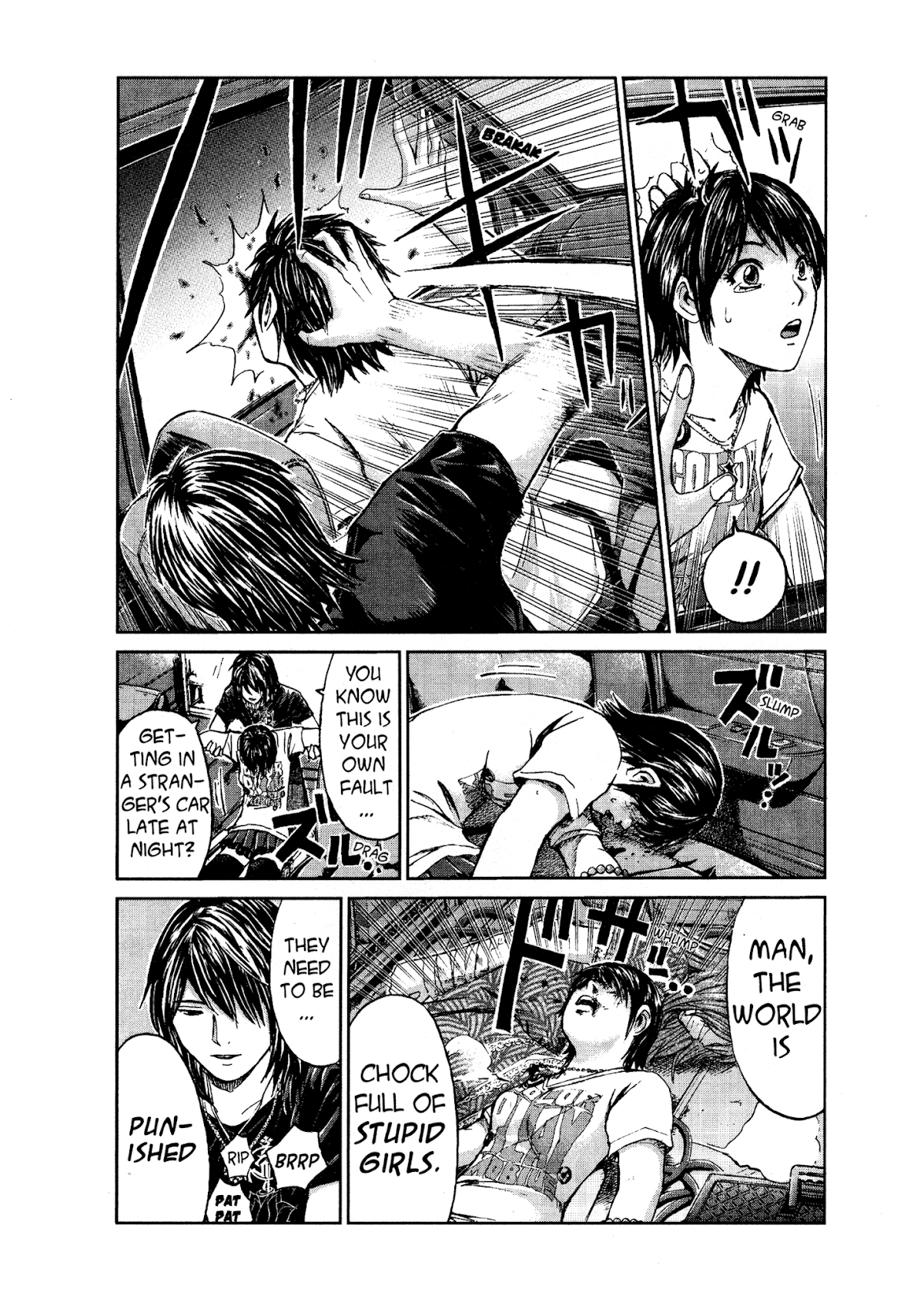 GTO: Shonan 14 Days Chapter 9 page 16 - Chapter 9: Beasts Of The Night