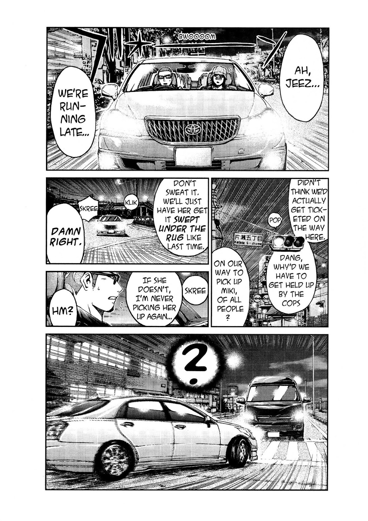GTO: Shonan 14 Days Chapter 9 page 18 - Chapter 9: Beasts Of The Night