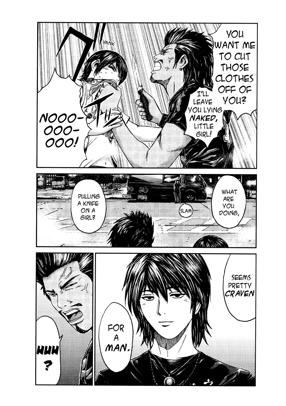 GTO: Shonan 14 Days Chapter 9 page 6 - Chapter 9: Beasts Of The Night