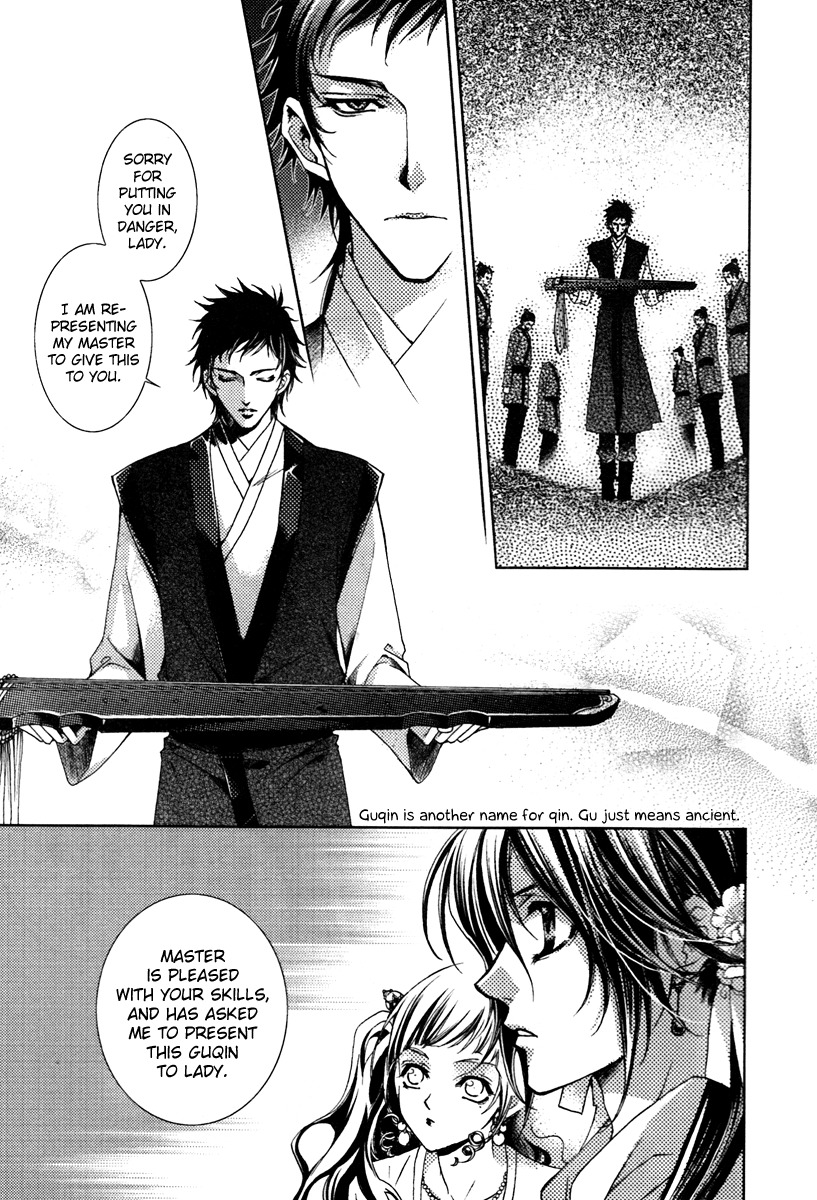 Gu Fang Bu Zi Shang Chapter 1 page 34 - Chapter 1