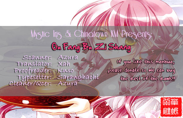 Gu Fang Bu Zi Shang Chapter 1 page 38 - Chapter 1