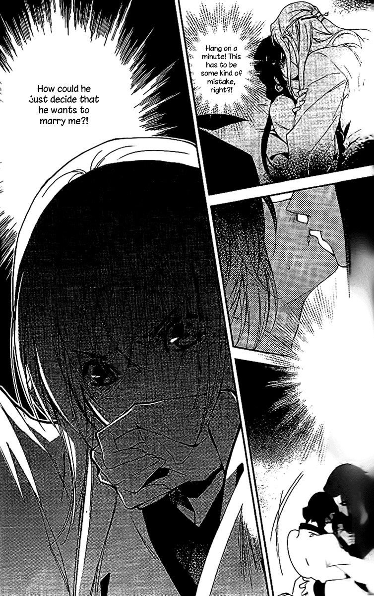 Gu Fang Bu Zi Shang Chapter 11 page 15 - Chapter 11