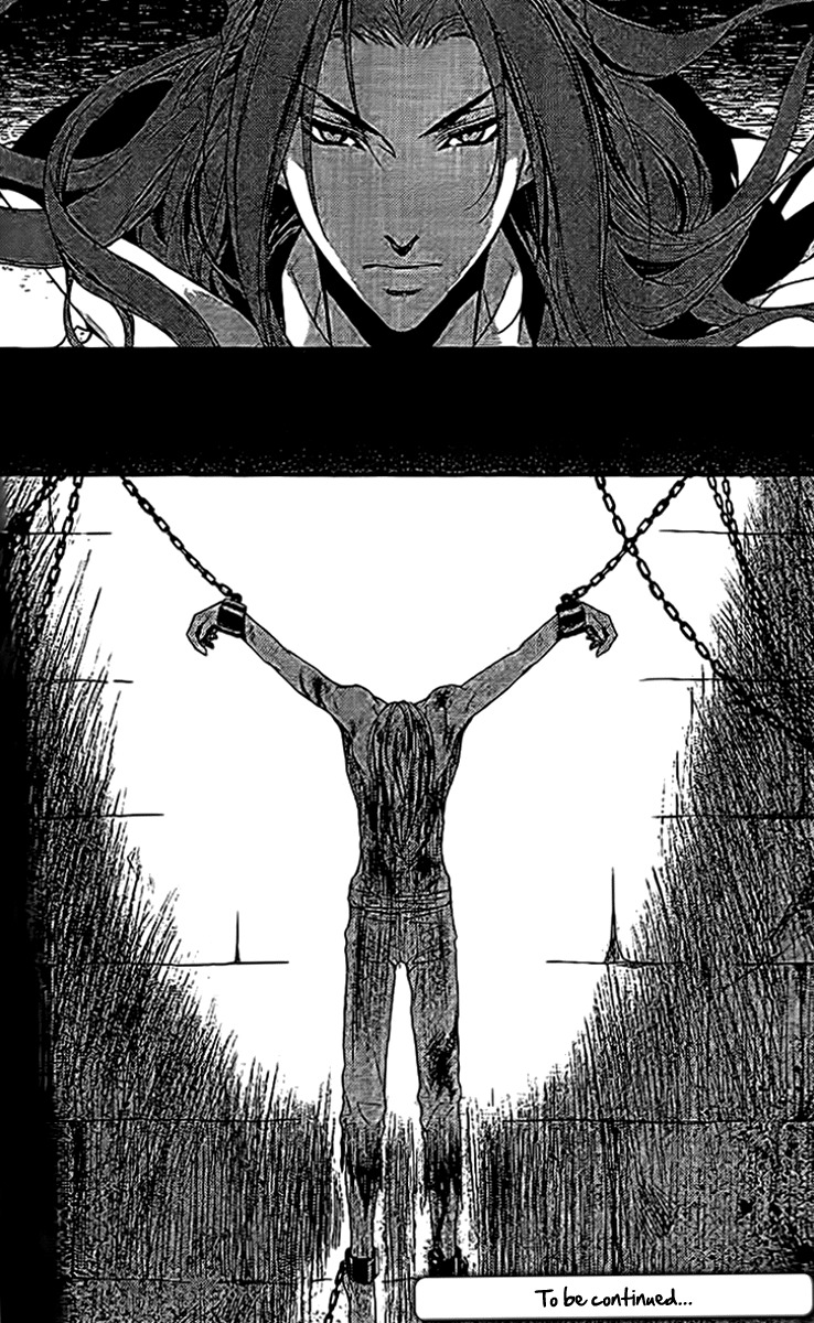 Gu Fang Bu Zi Shang Chapter 11 page 24 - Chapter 11