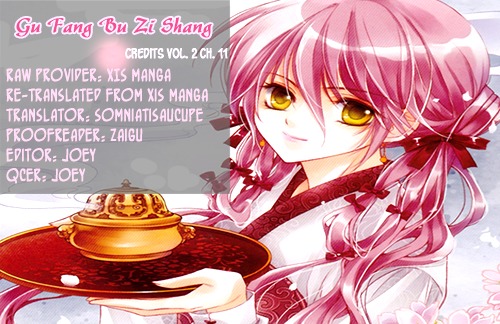 Gu Fang Bu Zi Shang Chapter 11 page 25 - Chapter 11