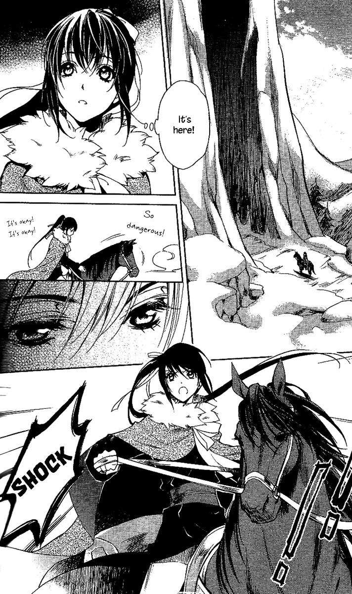 Gu Fang Bu Zi Shang Chapter 12 page 26 - Chapter 12