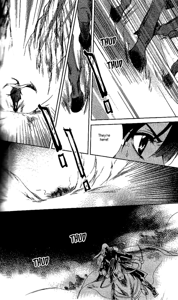 Gu Fang Bu Zi Shang Chapter 12 page 27 - Chapter 12