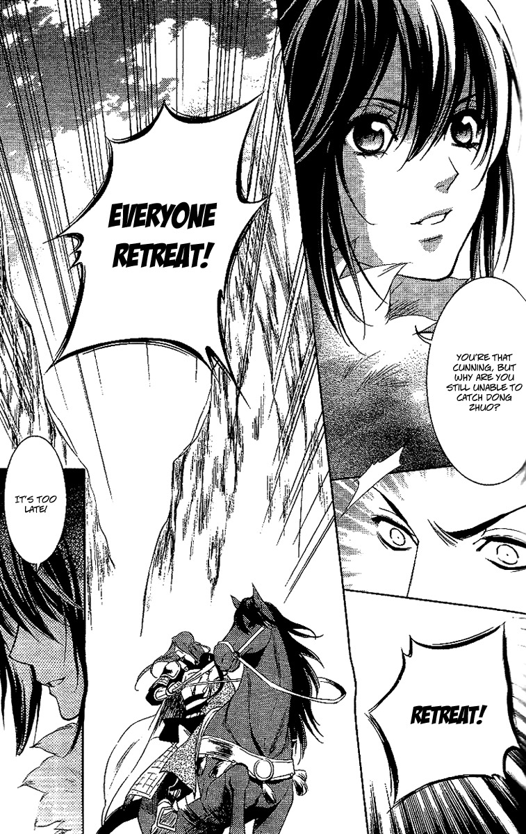 Gu Fang Bu Zi Shang Chapter 12 page 31 - Chapter 12