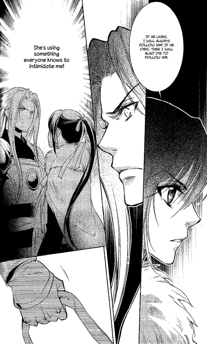 Gu Fang Bu Zi Shang Chapter 12 page 36 - Chapter 12