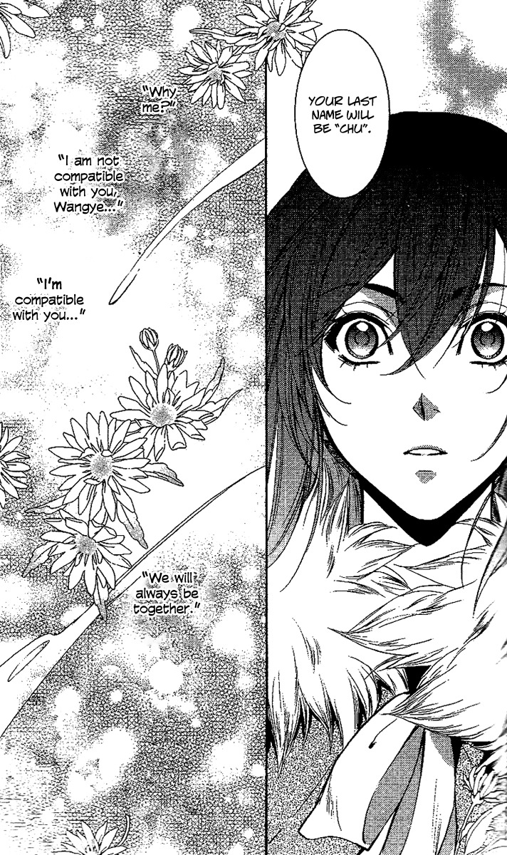 Gu Fang Bu Zi Shang Chapter 12 page 43 - Chapter 12