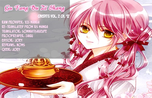 Gu Fang Bu Zi Shang Chapter 12 page 48 - Chapter 12