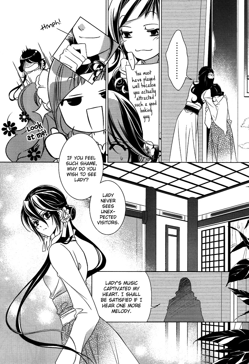 Gu Fang Bu Zi Shang Chapter 2 page 9 - Chapter 2